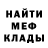 Метадон VHQ rex incognito