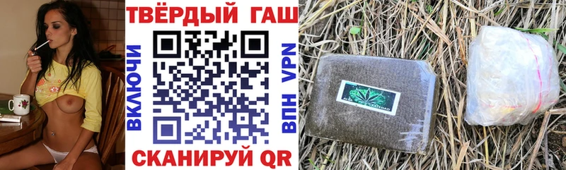 ГАШИШ гарик  хочу наркоту  Арзамас 