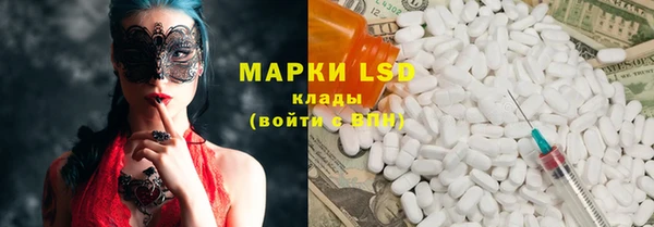 герыч Надым