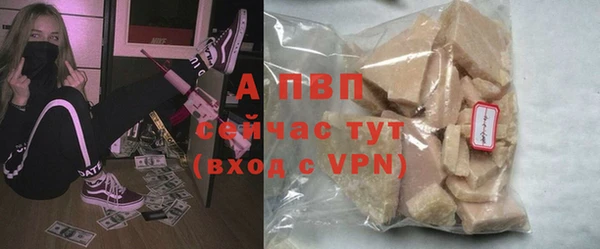 кокс Наволоки