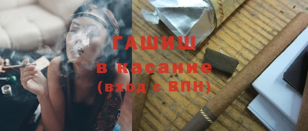 кокс Наволоки