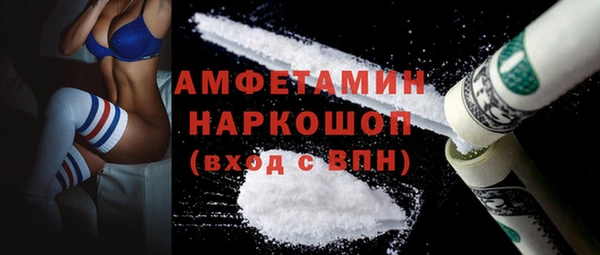 кокс Наволоки