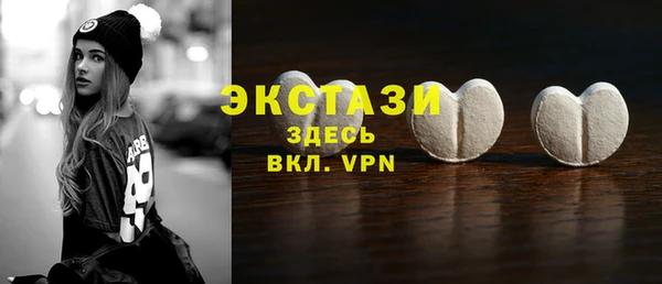 наркотики Апатиты