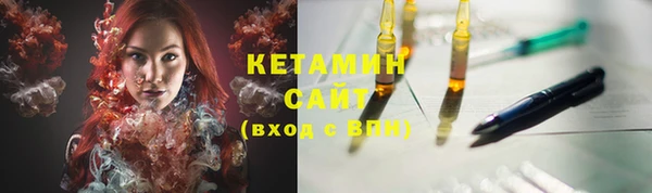 кокс Наволоки