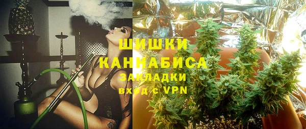 марки lsd Навашино