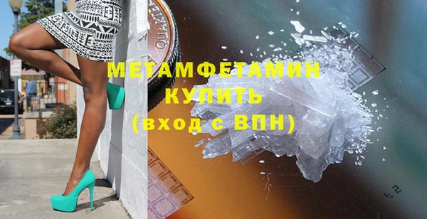 кокс Наволоки