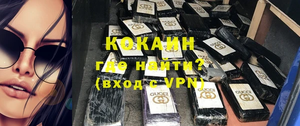кокс Наволоки