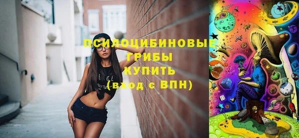 кокс Наволоки