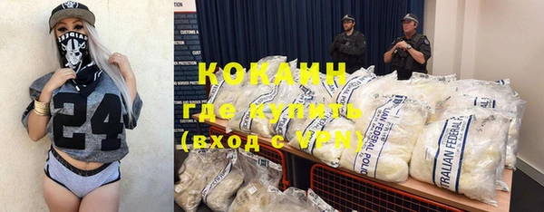 кокс Наволоки