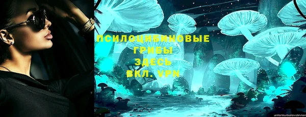 герыч Надым