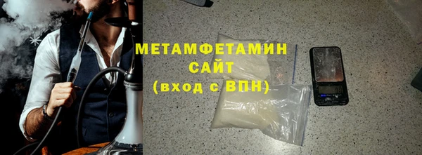 кокс Наволоки