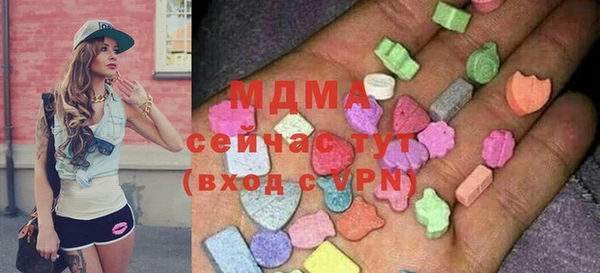 mdpv Анжеро-Судженск