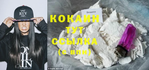 кокс Наволоки