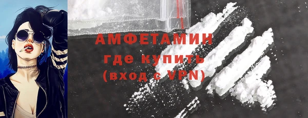 кокс Наволоки