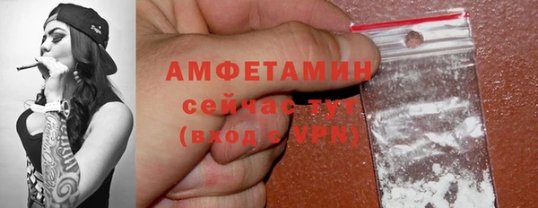 марки lsd Навашино