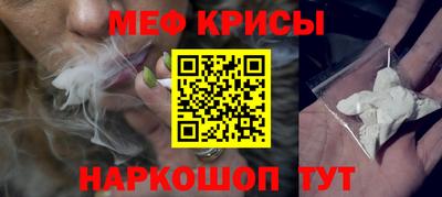 2c-b Камышлов