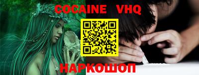 амфетамин Кандалакша
