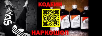 мет Канаш