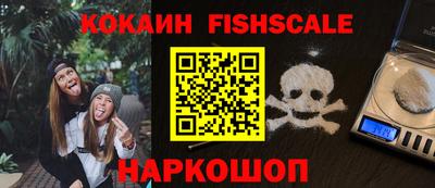 мет Канаш