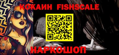 амфетамин Кандалакша