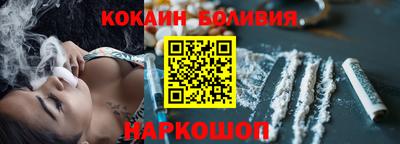амфетамин Кандалакша