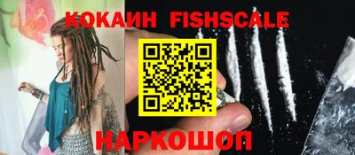 мет Канаш