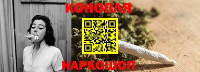 2c-b Камышлов