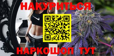 2c-b Камышлов