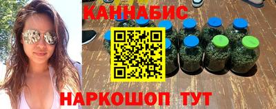 2c-b Камышлов