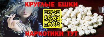 амфетамин Кандалакша