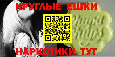 2c-b Камышлов