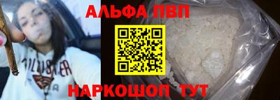 амфетамин Кандалакша