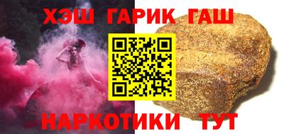 2c-b Камышлов
