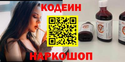 амфетамин Кандалакша