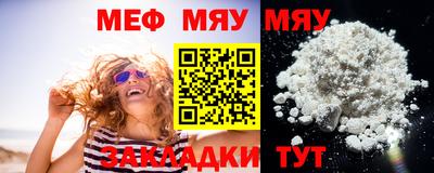 2c-b Камышлов