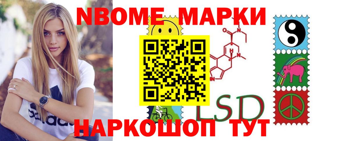 LSD-25 экстази кислота  Вход с VPN  Лсд 25 экстази кислота  Арзамас 